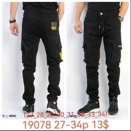 Фотография Джинсы мужские 19078 black р.27-34 "God Baron" недорого оптом от прямого поставщика