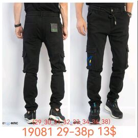 Фотография Джинсы мужские 19081 black р.29-38 "God Baron" недорого оптом от прямого поставщика