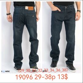 Фотография Джинсы мужские 19096 blue р.29-38 "God Baron" недорого оптом от прямого поставщика