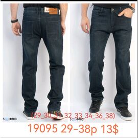 Фотография Джинсы мужские 19095 blue р.29-38 "God Baron" недорого оптом от прямого поставщика