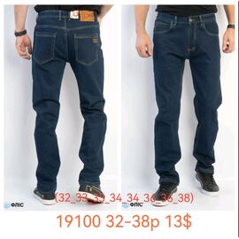 Фотография Джинсы мужские 19100 blue р.32-38 "God Baron" недорого оптом от прямого поставщика