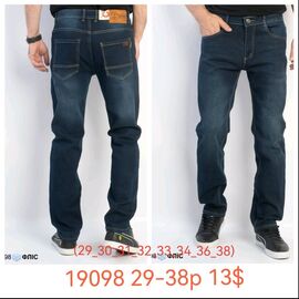 Фотография Джинсы мужские 19098 blue р.29-38 "God Baron" недорого оптом от прямого поставщика