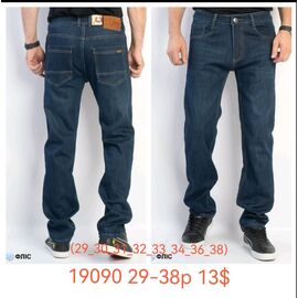 Фотография Джинсы мужские 19090 blue р.29-38 "God Baron" недорого оптом от прямого поставщика