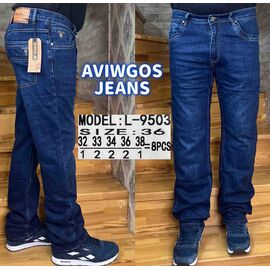Фотография Джинсы мужские L-9503 blue р.32-38 "God Baron" недорого оптом от прямого поставщика