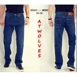 Фотография Джинсы мужские 6803 blue р.30-38 "God Baron" недорого оптом от прямого поставщика