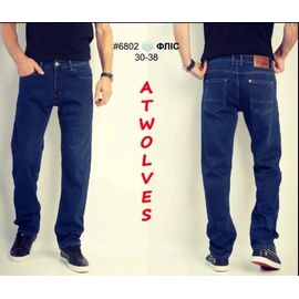 Фотография Джинсы мужские 6802 blue р.30-38 "God Baron" недорого оптом от прямого поставщика