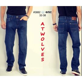 Фотография Джинсы мужские 3882 blue р.32-38 "God Baron" недорого оптом от прямого поставщика