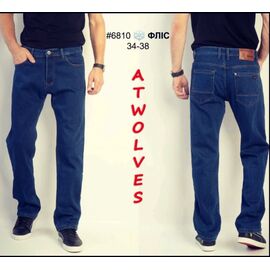 Фотография Джинсы мужские 6810 blue р.34-38 "God Baron" недорого оптом от прямого поставщика