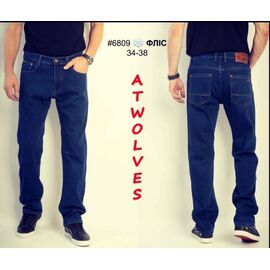 Фотография Джинсы мужские 6809 blue р.34-38 "God Baron" недорого оптом от прямого поставщика