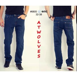 Джинси чоловічі 6805 blue р.32-38 "God Baron" недорого оптом від прямого постачальника