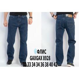 Фотография Джинсы мужские GAXGAX8928 blue р.32-42 "God Baron" недорого оптом от прямого поставщика
