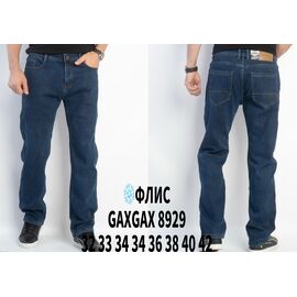 Фотография Джинсы мужские GAXGAX8929 blue р.32-42 "God Baron" недорого оптом от прямого поставщика