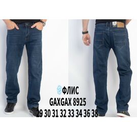 Фотография Джинсы мужские GAXGAX8925 blue р.29-38 "God Baron" недорого оптом от прямого поставщика