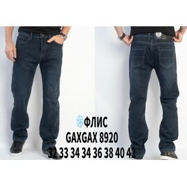Фотография Джинсы мужские GAXGAX8920 blue р.32-42 "God Baron" недорого оптом от прямого поставщика
