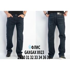 Фотография Джинсы мужские GAXGAX8923 blue р.30-38 "God Baron" недорого оптом от прямого поставщика
