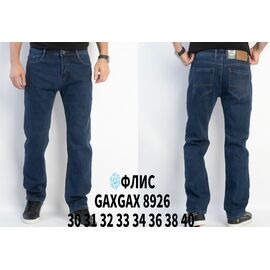 Фотография Джинсы мужские GAXGAX8926 blue р.30-40 "God Baron" недорого оптом от прямого поставщика