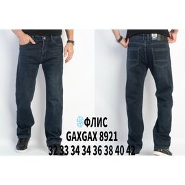 Фотография Джинсы мужские GAXGAX8921 blue р.32-42 "God Baron" недорого оптом от прямого поставщика