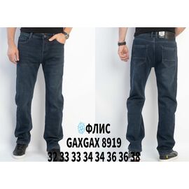 Фотография Джинсы мужские GAXGAX8919 blue р.32-38 "God Baron" недорого оптом от прямого поставщика