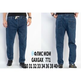 Фотография Джинсы мужские GAXGAX 771 blue р.30-40 "God Baron" недорого оптом от прямого поставщика