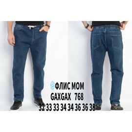 Фотография Джинсы мужские GAXGAX 768 blue р.32-38 "God Baron" недорого оптом от прямого поставщика