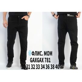 Джинси чоловічі GAXGAX 781 black р.30-40 "God Baron" недорого оптом від прямого постачальника