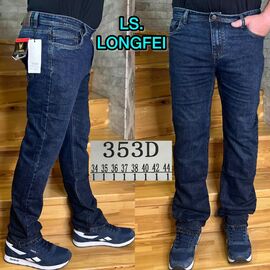 Джинси чоловічі 353D blue р.34-44 "God Baron" недорого оптом від прямого постачальника