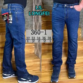 Джинси чоловічі 360 blue р.32-38 "God Baron" недорого оптом від прямого постачальника
