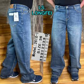 Джинси чоловічі 261X-1 blue р.28-36 "God Baron" недорого оптом від прямого постачальника