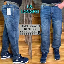 Фотография Джинсы мужские 962X-1 blue р.28-36 "God Baron" недорого оптом от прямого поставщика