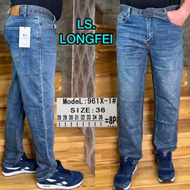 Фотография Джинсы мужские 961X-1 blue р.28-36 "God Baron" недорого оптом от прямого поставщика