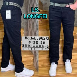 Фотография Джинсы мужские 962X black р.28-36 "God Baron" недорого оптом от прямого поставщика