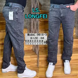 Фотография Джинсы мужские 961X-3 grey р.28-36 "God Baron" недорого оптом от прямого поставщика