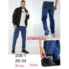 Джинси чоловічі 208-1 blue р.28-36 "Vingvgs" недорого оптом від прямого постачальника