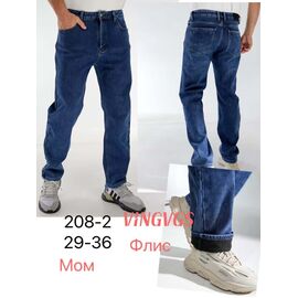 Джинси чоловічі 208-2 blue р.29-38 "Vingvgs" недорого оптом від прямого постачальника