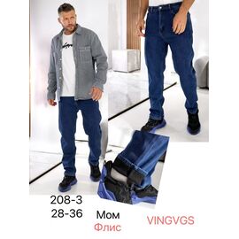Джинси чоловічі 208-3 blue р.28-36 "Vingvgs" недорого оптом від прямого постачальника