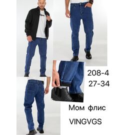Джинси чоловічі 208-4 blue р.27-34 "Vingvgs" недорого оптом від прямого постачальника