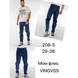 Джинси чоловічі 208-5 blue р.29-38 "Vingvgs" недорого оптом від прямого постачальника