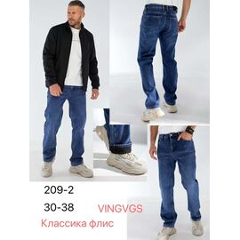 Джинси чоловічі 209-2 blue р.30-38 "Vingvgs" недорого оптом від прямого постачальника