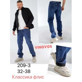 Джинси чоловічі 209-3 blue р.32-38 "Vingvgs" недорого оптом від прямого постачальника