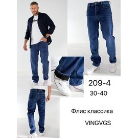 Джинси чоловічі 209-4 blue р.30-40 "Vingvgs" недорого оптом від прямого постачальника