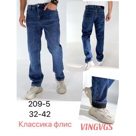 Джинси чоловічі 209-5 blue р.32-42 "Vingvgs" недорого оптом від прямого постачальника