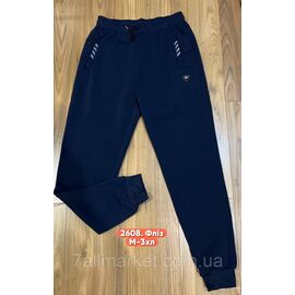 Спортивні штани чоловічі, манжет на флісі/батал розміри 3XL-7XL (3кв)"STELLA" недорого від прямого постачальника