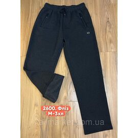 Спортивні штани чоловічі, прямі на флісі розміри M-3XL (3кв)"STELLA" недорого від прямого постачальника