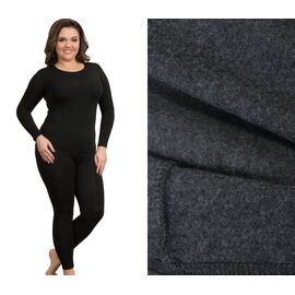 Фотография Темобельё женское 6489 grey р.XL-2XL "BRAVEL" недорого оптом от прямого поставщика