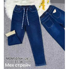 Фотография Джинсы утеплённые женские 5076 blue р.31-38 "Vindassion" недорого оптом от прямого поставщика