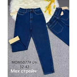 Джинси жіночі утеплені 5077 blue р.32-42 "Vindassion" недорого оптом від прямого постачальника