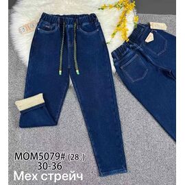 Джинси жіночі утеплені 5079 blue р.30-36 "Vindassion" недорого оптом від прямого постачальника