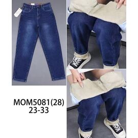 Фотография Джинсы утеплённые женские 5081 blue р.23-33 "Vindassion" недорого оптом от прямого поставщика