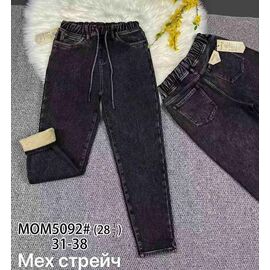 Фотография Джинсы утеплённые женские 5092 grey р.31-38 "Vindassion" недорого оптом от прямого поставщика