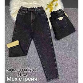 Фотография Джинсы утеплённые женские 5093 grey р.31-38 "Vindassion" недорого оптом от прямого поставщика